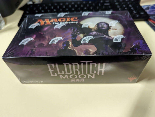 Mtg Magic the Gathering Eldritch Moon Booster Box - Japanese