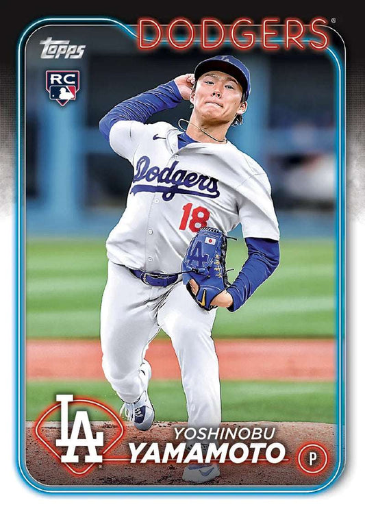 2024  Series 2 Baseball Trading Cards Blaster Box